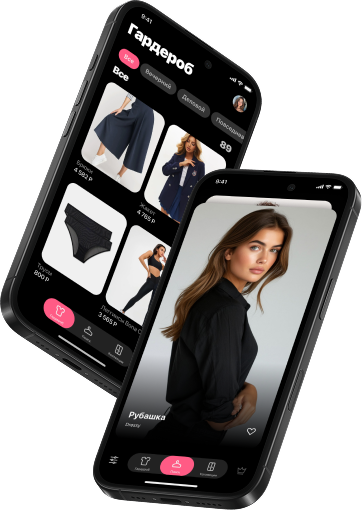 Dressy App на смартфонах